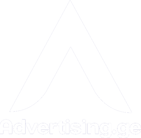 Advertising.ge logo White
